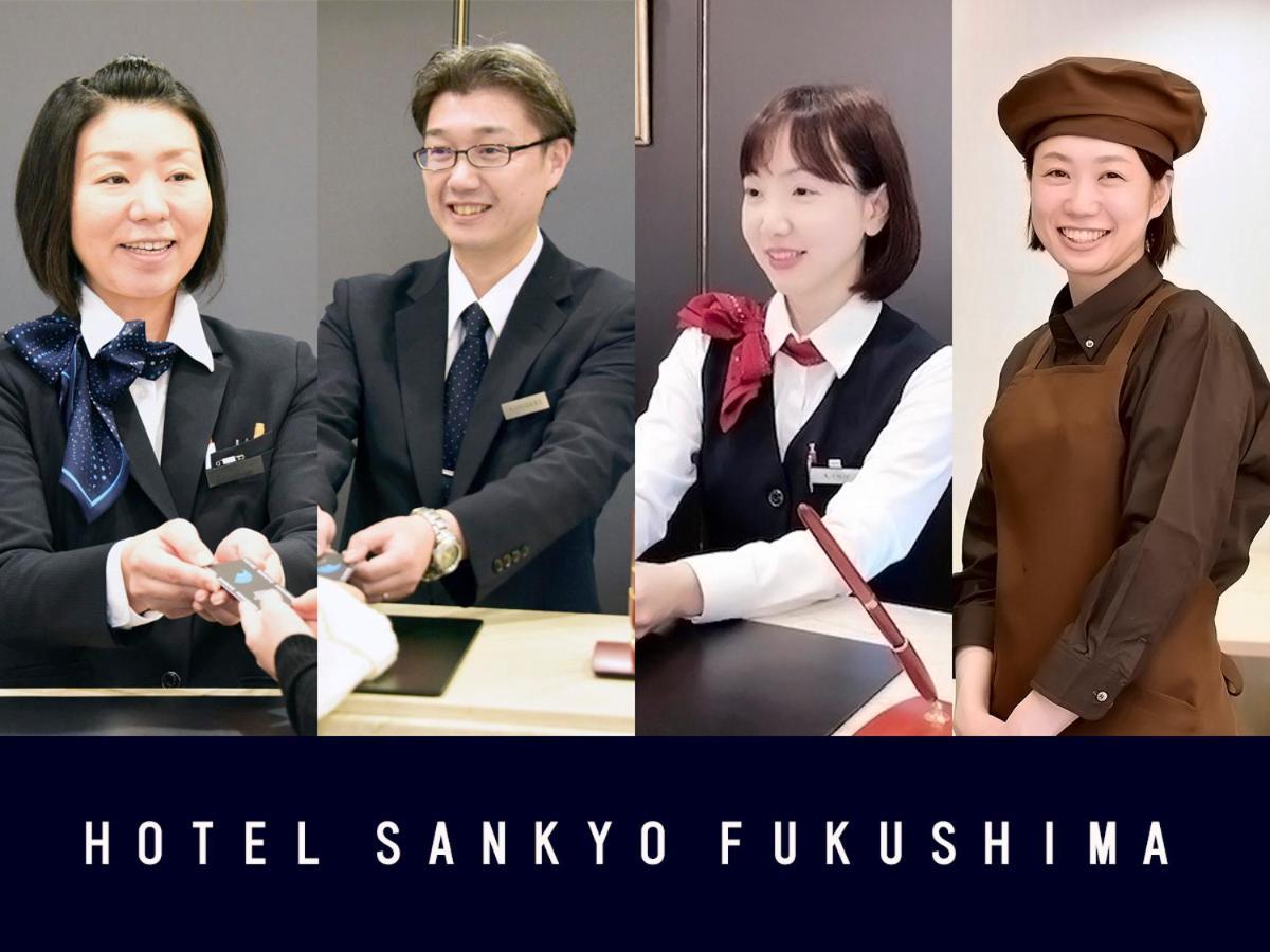 Hotel Sankyo Fukushima Fukushima  Buitenkant foto